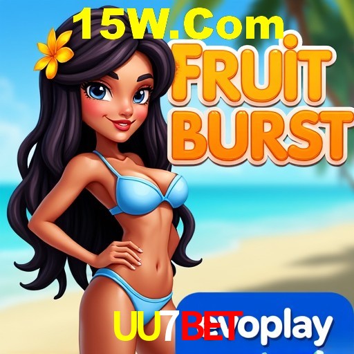 A Emoção da Loteria na UU7Bet: Uma Chance de Mudança de Vida