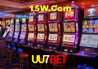 Segurança 2FA UU7Bet